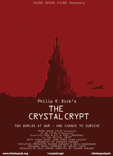 Get the DVD